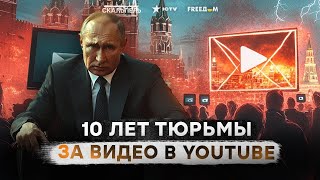 Сколько ДНЕЙ осталось Крымскому Мосту ? |  Господь ЖГИ