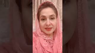 Video message from National Assembly Member Shandana Gilzar Khan. #ptitigers #pti_tigers_official