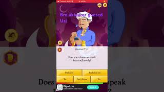 HOW DİD HE FİND UZİ??? #keşfetbeniöneçıkar #saveroblox  #akinator #uzidoorman