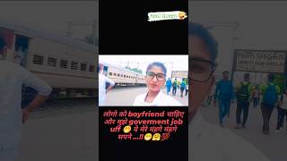 First class #arjitsingh #nurses #short #patna#lifeofnurse #travel#viral#youtubeshorts #chandarmukhi