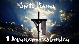 Prva Jovanova poslanica glava 2