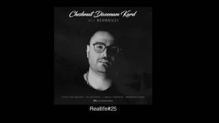 Ali Behrouzi   Cheshmat Divoonam Kard OFFICIAL TRACK