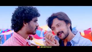 Attarintiki daredi songs || Ninnu chudagaane - sudeep, rachitha ram version from ranna movie