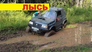 Поездка на Лысь 2017 (глазами УАЗ Патриот)