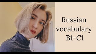 Russian vocabulary | Russian language | russian slang | russin idioms