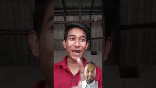 সিদ্ধ ডিমের 🥚 জীবন 😂 | #comedy #funnyvideo