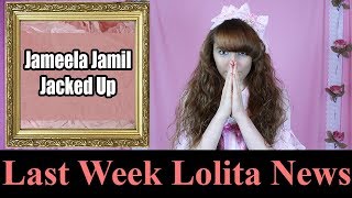 Jameela Jamil Jacked Up LWLN 05 12 2019