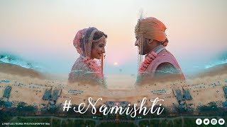 #Namishti | Goa Destination Wedding | Reflections Photography | 2018