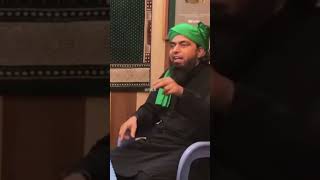 Shia or Ahlulbayt By Engr Muhammad Ali Mirza part 2 #yahussian #imamhussain #muharram #imamhussian