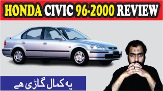 Honda Civic 1996-2000 Review | Auto Talk with Hur