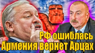 Затулин❗ Россия проиграла более значимую войну, показав всем народам мира «надежность» нашего союза