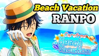 [BSD] Playing with Beach Vacation Ranpo