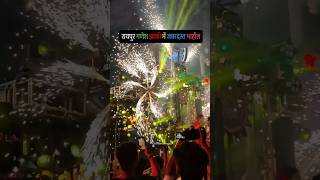 Raipur Ganesh jhanki 2024 #shortvideo #shorts