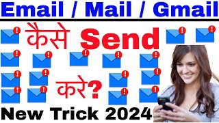 mobile se gmail kaise bhejte hai in hindi | how to send gmail on mobile in hindi | gmail send kare