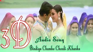 Bindiya Chamke Choodi Khanke | Tumko Na Bhool Paayenge | Salman Khan, Diya Mirza | Alka Yagnik, Sonu