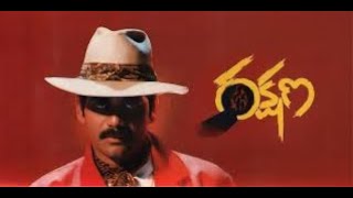 Ye Janmadho | ఏ జన్మదో ఈ సంబంధమూ | RAKSHANA |2K| Lyrical Video Karaoke Track ||@PRABHUDASMUSALIKUPPA