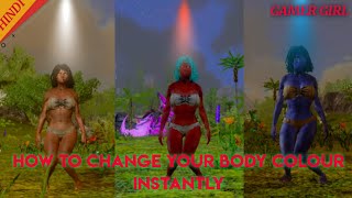 ||ARK MOBILE TIPS|| HOW TO CHANGE YOUR BODY COLOUR IN ONE SECOND