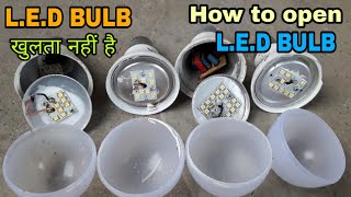 L.E.D बल्ब को खोलने का सबसे आसान तरीका||L.E.Dबल्ब || experiment Ankit