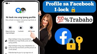 How To Facebook Profile Lock Opisyal na gagawin 2024. Facebook Profile Lock 🔒