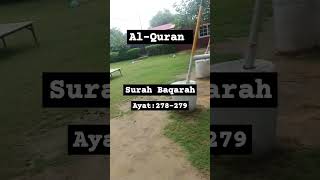 Al-Quran #alquran #short