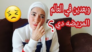 خللي عندك ثقة في نفسك💕