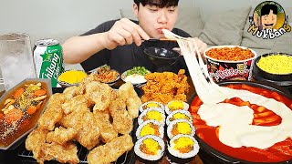 ASMR MUKBANG | РИСОВЫЙ ТОРТ, острая лапша, кимбап, жареный цыпленок рецепт ! принимать пищу