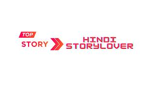 HindiStoryLover Live Stream