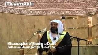 Mufti Menk ~ Misconception of stoning to death