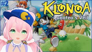 KLONOA 2 ✨Lunatea's Veil | Phantasy Reverie Series WAHOO