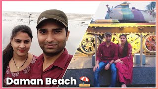 Daman Beach ll Rahul & Nisha #vlog #viralvideo