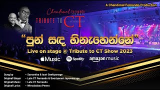 Punsanda Hinahenne - Live Cover @ "Tribute to CT 2023" by Chandimal Fernando