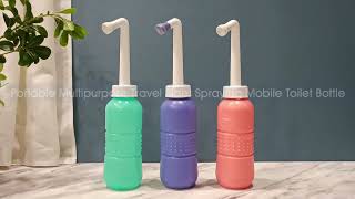 Portable Multipurpose Travel Bidet Bottle