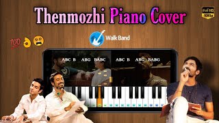 Thiruchitrambalam - Thenmozhi BGM Cover | Dhanush | Anirudh