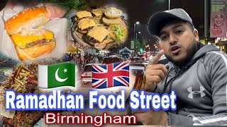 Famous Ramadan Food Street in Birmingham 🇬🇧 | Coventry Rd Small Heath Birmingham | Ahsnan Shani