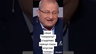 Еврей о русской истории