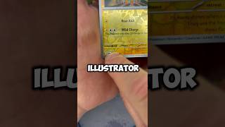 Did you know EVERY Pokemon card has this… ?? #pokemon #pokemoncards #shorts