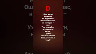 уже пора #цитаты