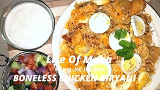 CHICKEN  BIRYANI RECIPE || CHICKEN BONELESS BIRYANI #biryanirecipe