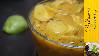 மாங்காய் குழம்பு | Mango Curry | Mangai Kulambu