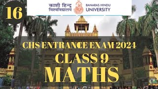 PRECTICE set 1|Class 9 LCM HCF|Lesson - Simplified|chs entrance exam 2024 class 9|the ab classes