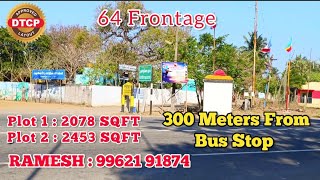 முன்பக்கம் 64அடி நீளம் கொண்ட Road மேல அமைந்திருக்கும் இரட்ணடு வீட்டு மனைகள் குறைந்த விலையில் விற்பனை