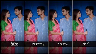 4K Full Screen Status Video || Ore Mora Seiyana || Odia Romantic Song video || Odia New 4k Status