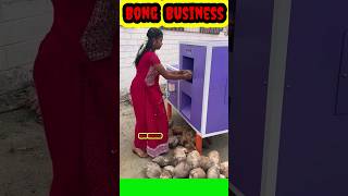 Coconut Business #bongbusiness #viral #shorts