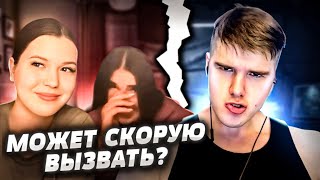 ДВЕ НАСТИ БРОСИЛИ МЕНЯ | 400+ ОТЖИМАНИЙ | СЛУШАЙ ИЗ АМЕРИКИ | ЧАТ РУЛЕТКА | СТРИМ @Рома Мир