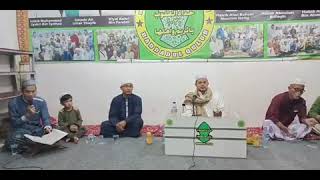 Majelis Ruttin Haddadul Qulub malam jumat 24 mar 22 bersama Al Habib Hamid Baraqbah