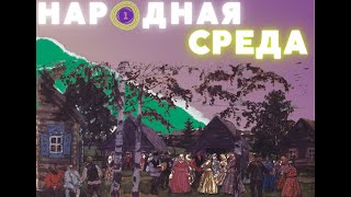 Численность населения Земли достигла восьми миллиардов человек