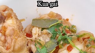 kua gai real thai food 398