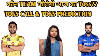 Toss Prediction Today Chennai Super Kings Vs Mumbai Indians 59th Toss Prediction today IPL 2022