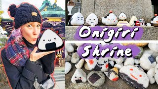 A RICE BALL Shrine in Tokyo??!! (Weird spots in Tokyo Japan)