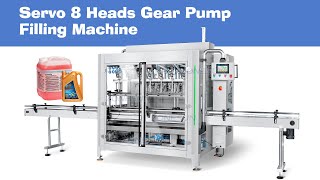 ZONESUN ZS-VTGP8D 8 Heads Gear Pump Large Flow Servo Liquid Filling Machine